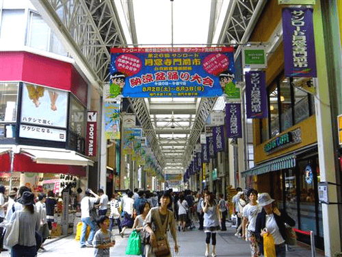 吉祥寺