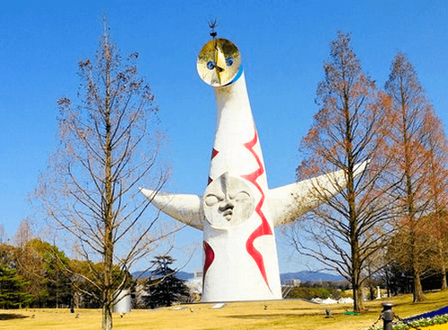 万博記念公園